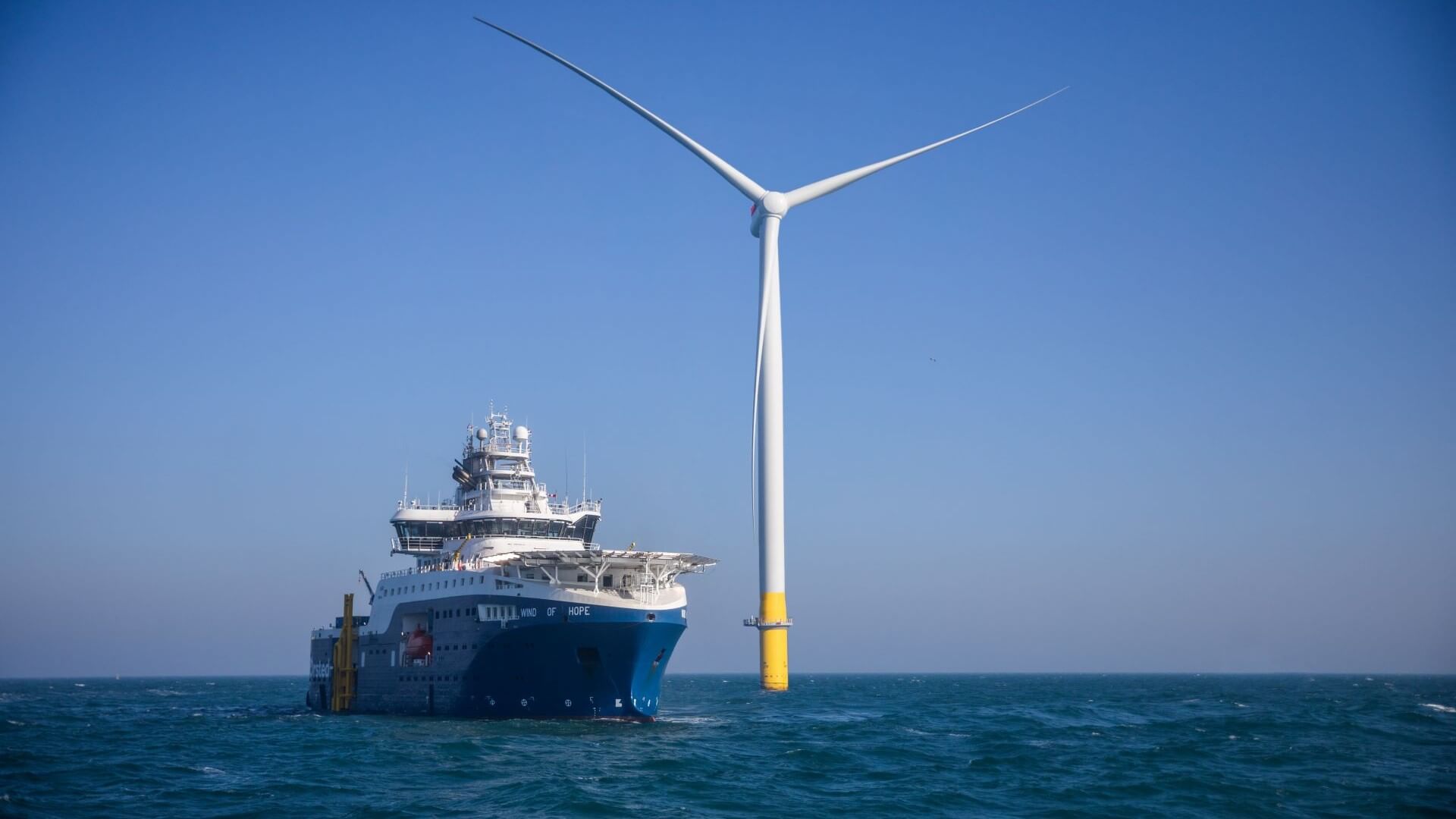image of support vessel and turbine