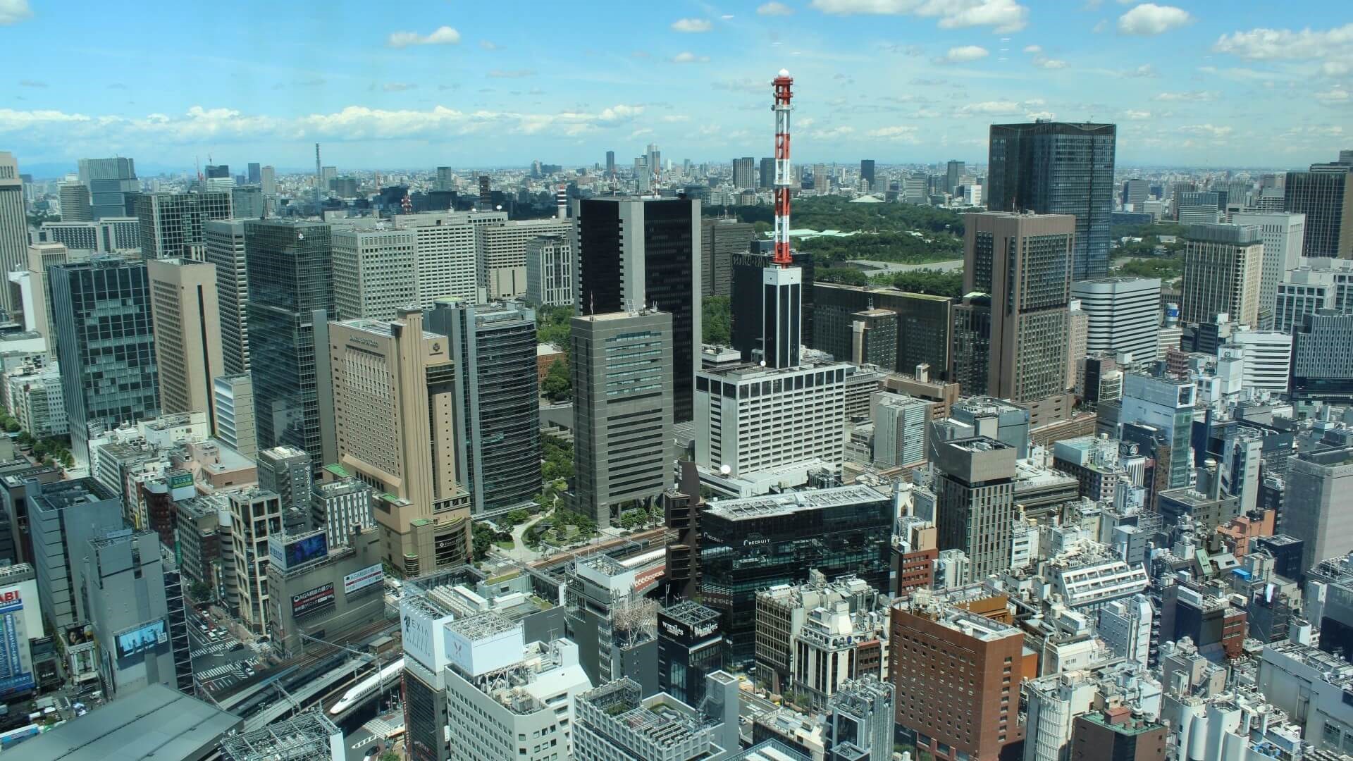 Aerial view of Tokyo with Fukushima’s owner Tokyo Electric Power Company’s headquarters building in centre